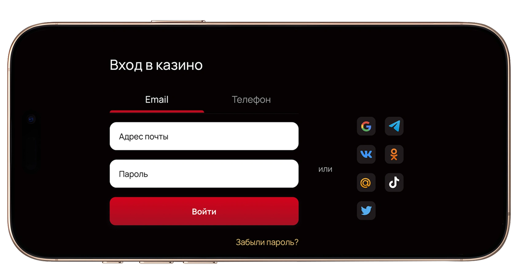 Mellstroy Casino Регистрация