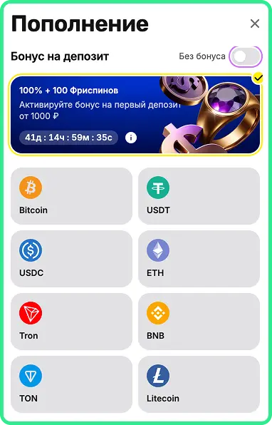 mellstroy casino платежные методы