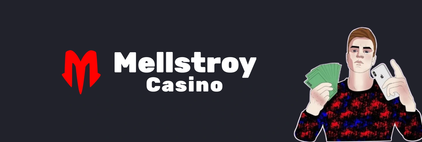 mellstroy слоты